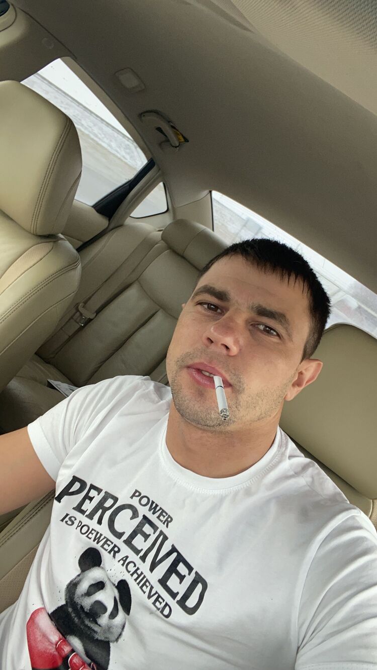 ���� 26470518 ������� ����, 35 ���, ���� ���������� � ������