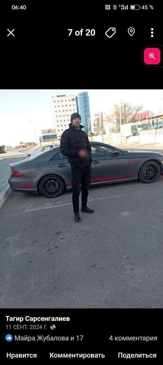 ���� 55140228 ������� �����, 37 ���, ���� ���������� � ��������