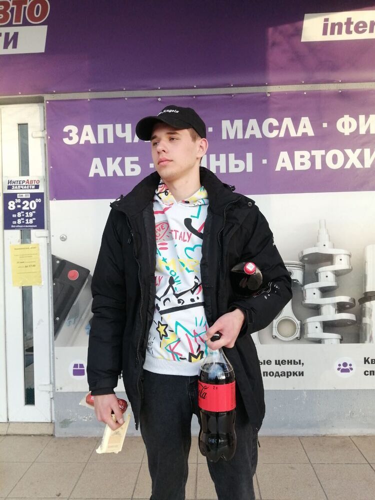 ���������� �����, ���� ����� ������, 25 ���, ������������ ��� ������, ����� � ���������