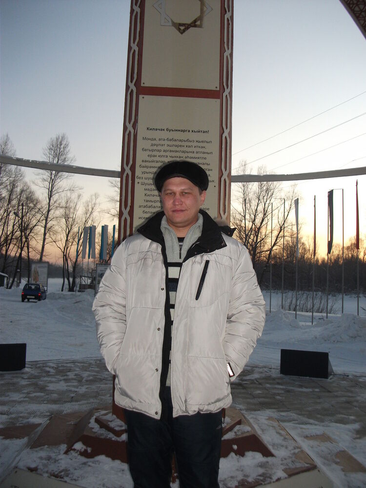 ���� 5203808 ������� �����, 40 ���, ���� ���������� � �����-��������