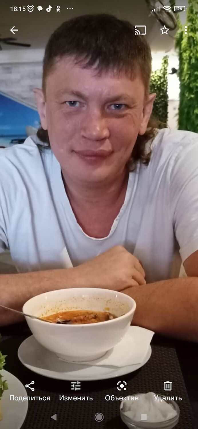 ���������� �����, ���� ������� �����, 46 ���, ������������ ��� ������, ����� � ���������, c�������� ���������