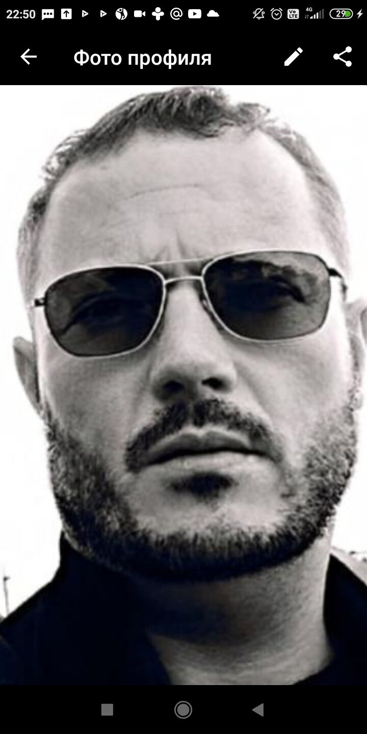 ���� 29162568 ������� �������, 40 ���, ���� ���������� � ���