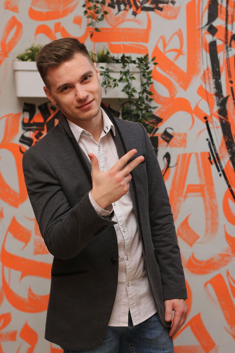 ���������� ���������, ���� ������� ����, 31 ���, ������������ ��� ������, ����� � ���������, c�������� ���������