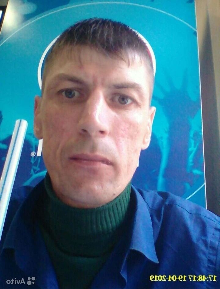 ���� 32979778 ������� �������, 44 ����, ���� ���������� � �����