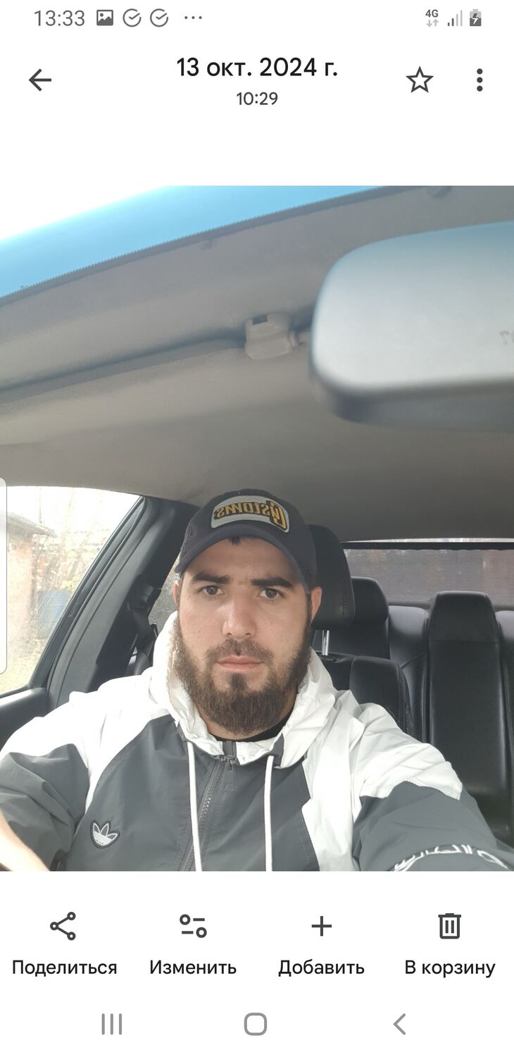 ���������� ������, ���� ������� ������, 33 ����, ������������ ��� ������, ����� � ���������