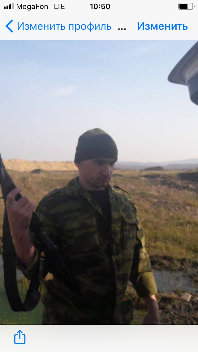 ���� 23244928 ������� ������, 39 ���, ���� ���������� � �����������