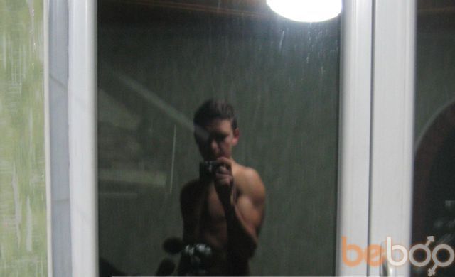  1201328  Sergiu, 32 ,    