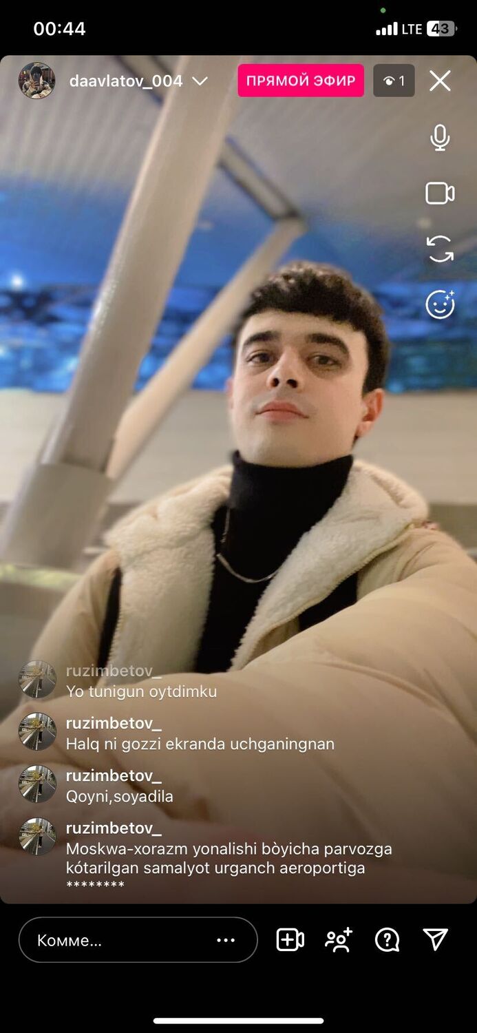 ���������� ������, ���� ����� �������, 22 ����, ������������ ��� ������, ����� � ���������