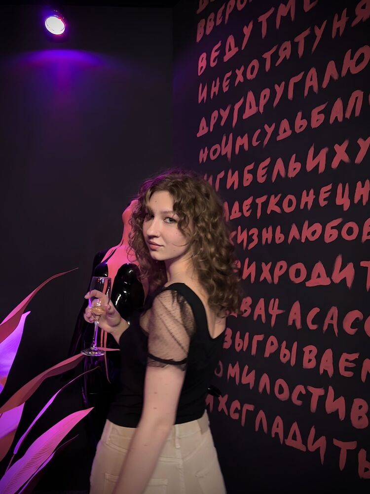 ���������� �����-���������, ���� ������� ���, 21 ���, ������������ ��� ������, ����� � ���������