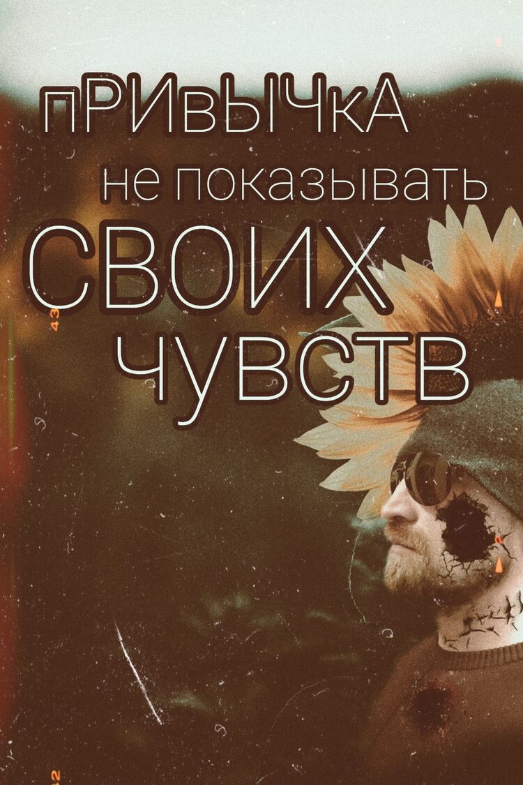  -,   Dan, 42 ,     , c , 