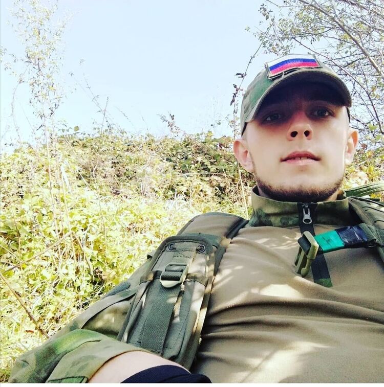 ���� 20844768 ������� ������, 29 ���, ���� ���������� � �����