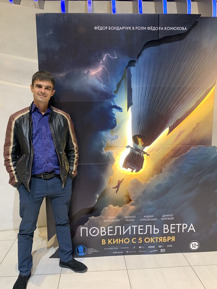 ���� 54917168 ������� ���, 44 ����, ���� ���������� � �������-��-����