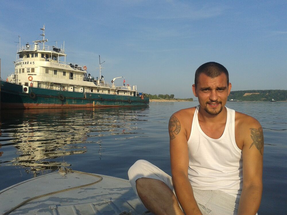 ���������� �������, ���� ������� �������, 44 ����, ������������ ��� ������, ����� � ���������, c�������� ���������, ���������