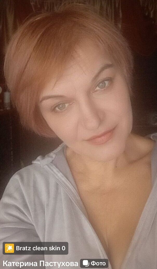 ���� 55685498 ������� ��������, 47 ���, ���� ���������� � �����������