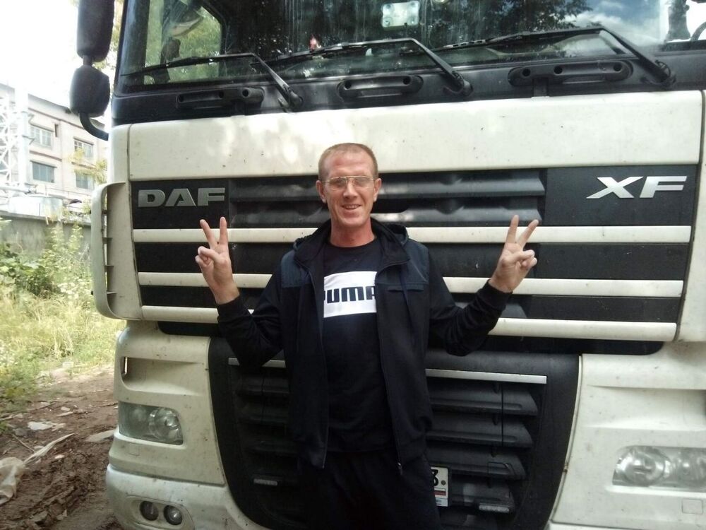 ���������� ��������, ���� ������� ������, 46 ���, ������������ ��� ������, ����� � ���������