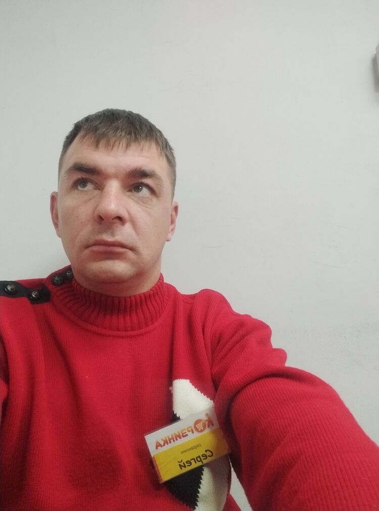  46517948  , 31 ,    