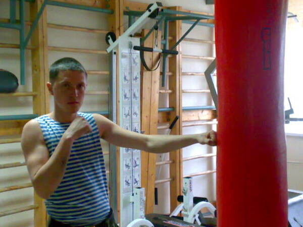 ���� 5367748 ������� Frend, 39 ���, ���� ���������� � ���