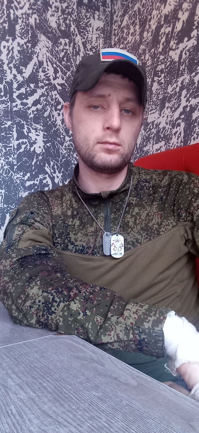 ���� 56024908 ������� �����, 27 ���, ���� ���������� � �������������