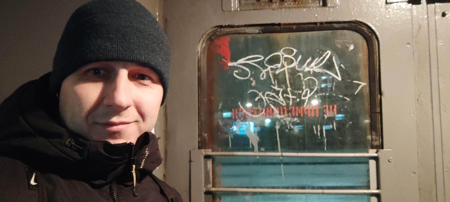 ���� 50397138 ������� EVGENII, 35 ���, ���� ���������� � ��������