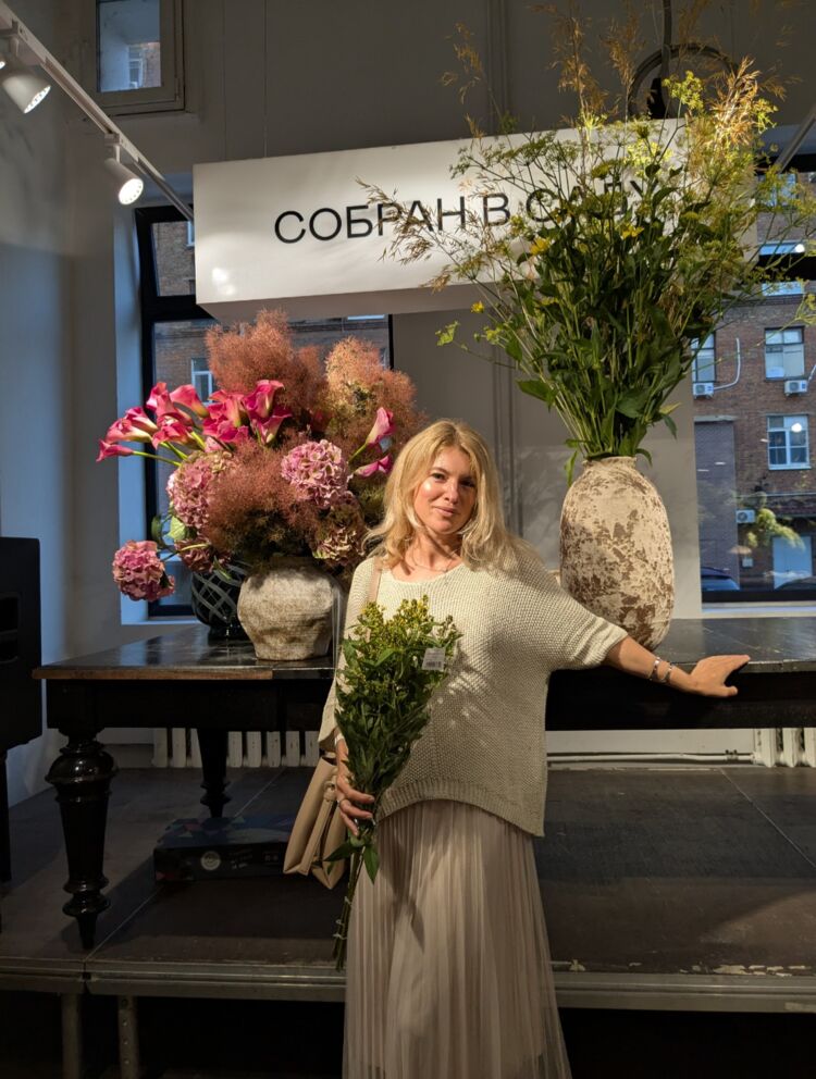 ���������� ������, ���� ������� ��������, 41 ���, ������������ ��� c�������� ���������