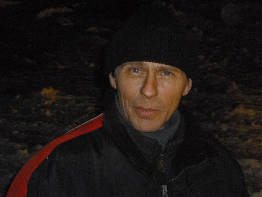 ���������� ����, ���� ������� �������, 53 ����, ������������ ��� ����� � ���������, c�������� ���������, ���������