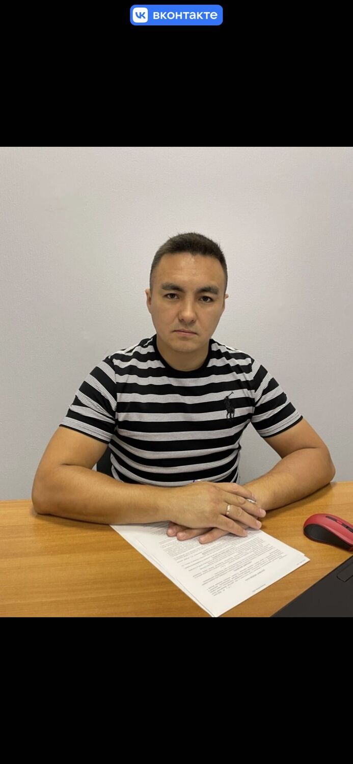 ���� 29715798 ������� �������, 36 ���, ���� ���������� � ������������