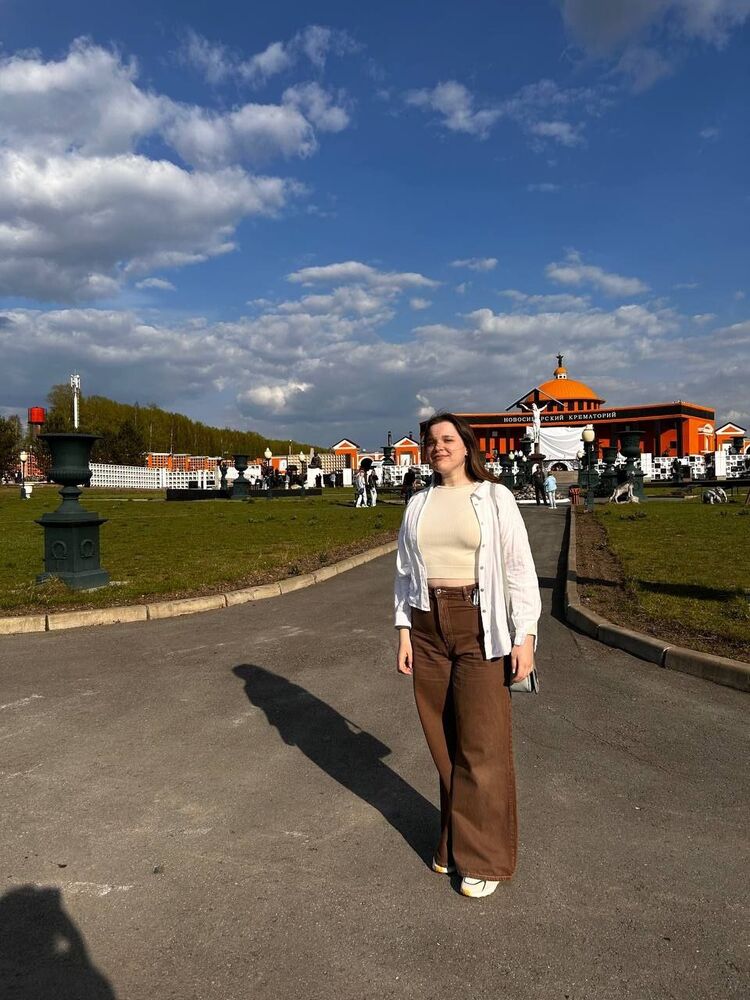 ���� 39845838 ������� ����, 29 ���, ���� ���������� � ������������