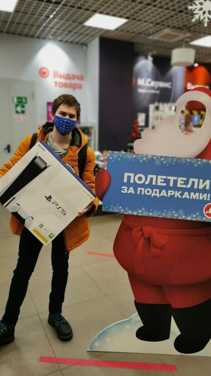 ���������� ������, ���� ����� Egop, 25 ���, ������������ ��� ������, ����� � ���������