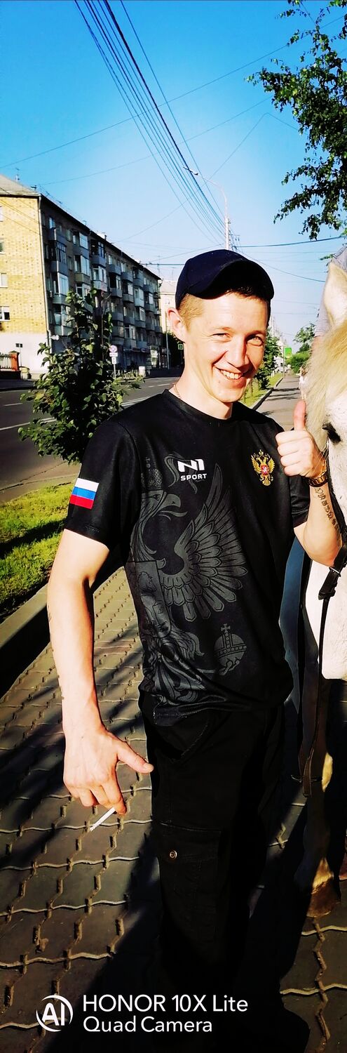 ���� 54968268 ������� Ivan, 35 ���, ���� ���������� � ��������