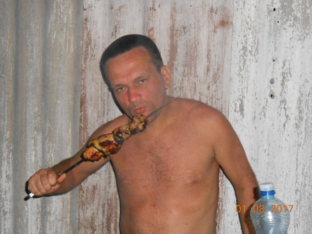 ���� 16748748 ������� ���, 50 ���, ���� ���������� � ��������