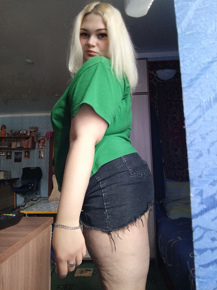  ,   Ulia, 25 ,     , c , 
