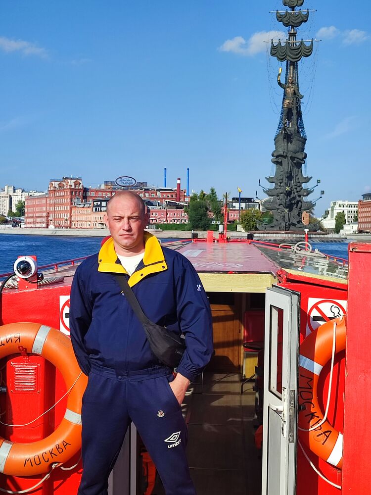 ���������� ������, ���� ������� Vik, 46 ���, ������������ ��� ������, ����� � ���������