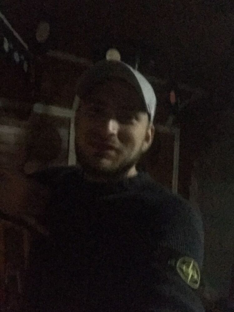 ���� 11938428 ������� �����, 33 ����, ���� ���������� � ������