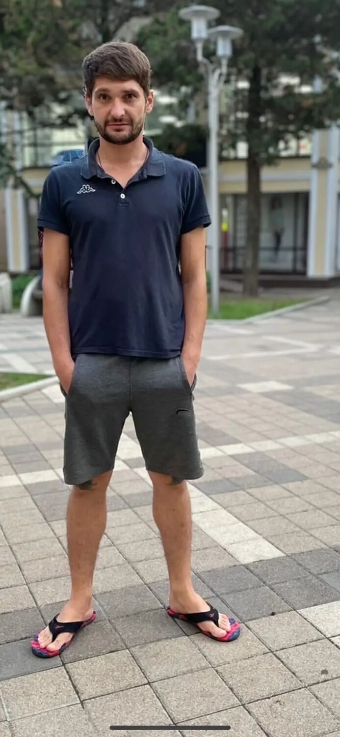 ���� 29875938 ������� Maxim, 36 ���, ���� ���������� � ������������