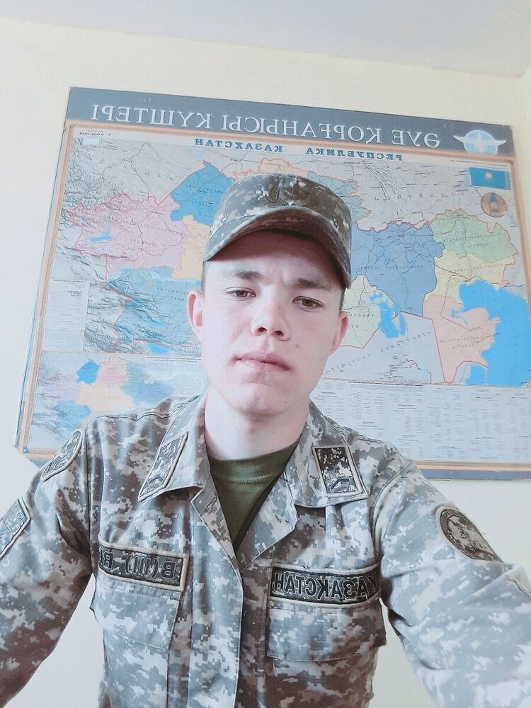 ���� 20886838 ������� ���������, 32 ����, ���� ���������� � ���������