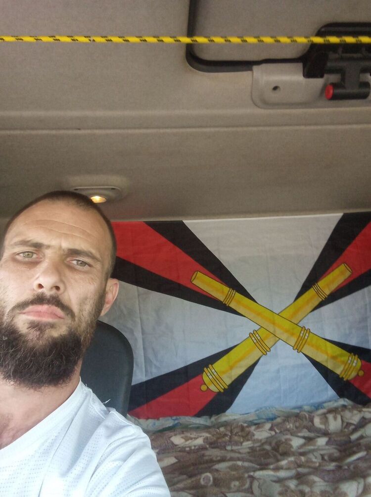 ���� 43657178 ������� ���������, 40 ���, ���� ���������� � ������