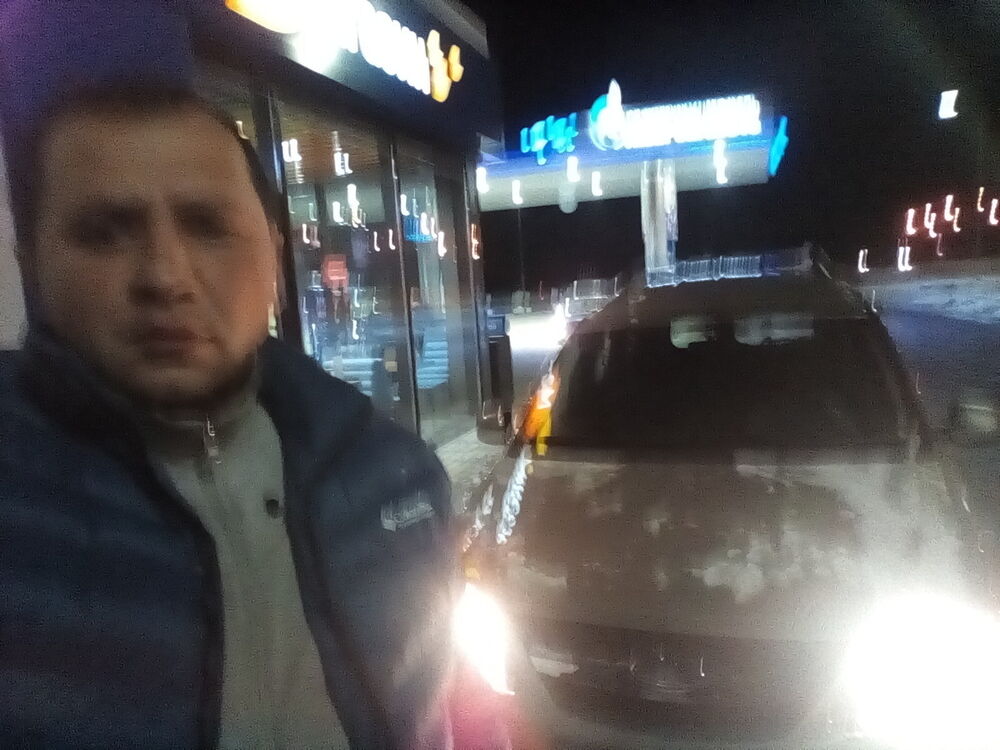 ���� 11093418 ������� ���������, 41 ���, ���� ���������� � ��������