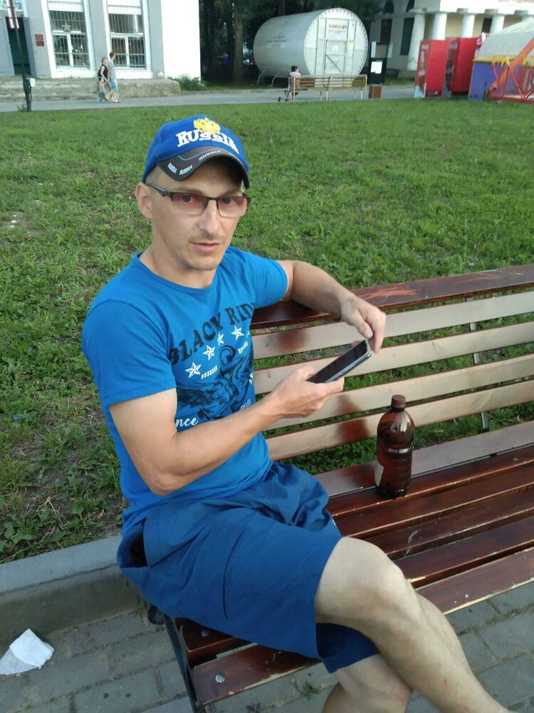 ���������� ��������, ���� ������� �������, 43 ����, ������������ ��� ������, ����� � ���������, c�������� ���������, ���������