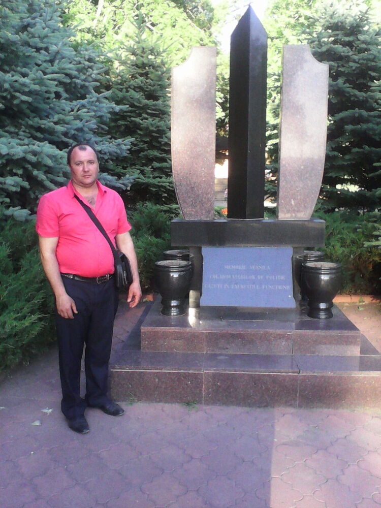 ���������� �������, ���� ������� Gicu, 44 ����, ������������ ��� ������, ����� � ���������, c�������� ���������