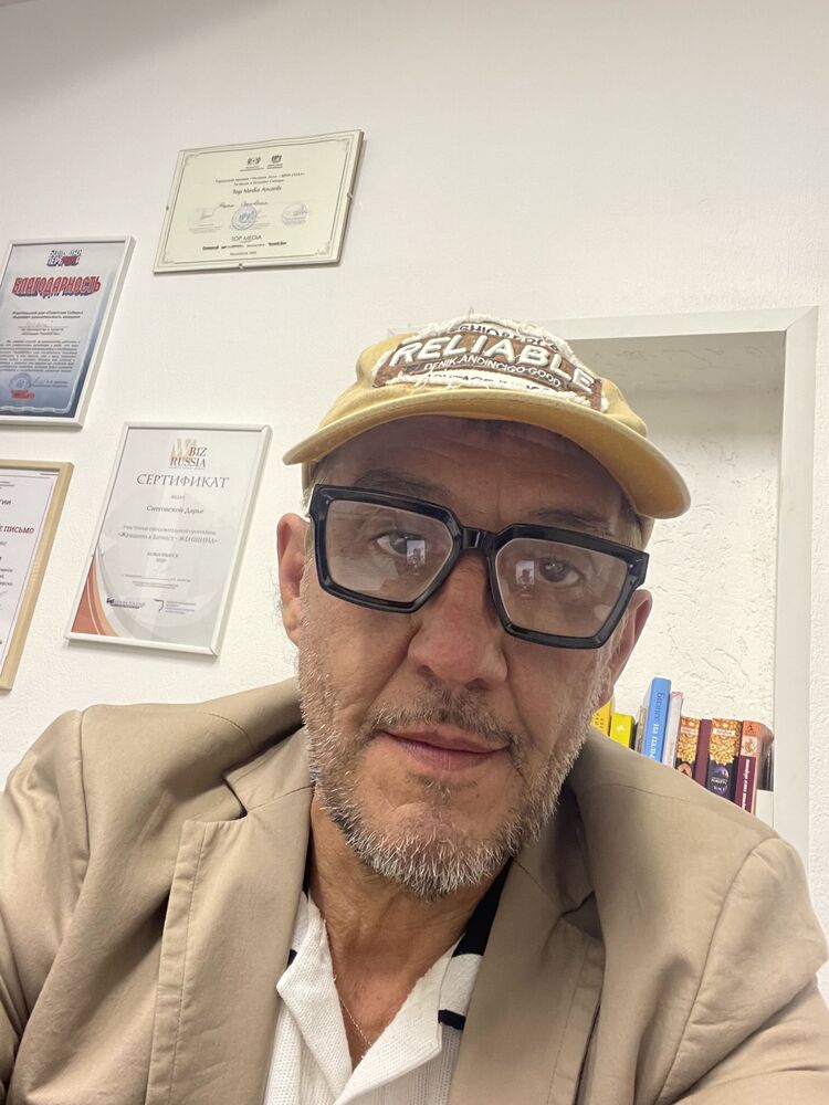 ���������� �����������, ���� ������� ����� �����, 52 ����, ������������ ��� ������, ����� � ���������, c�������� ���������, ���������