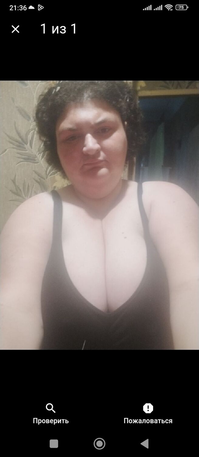 ���� 56159678 ������� Anna, 40 ���, ���� ���������� � ��������