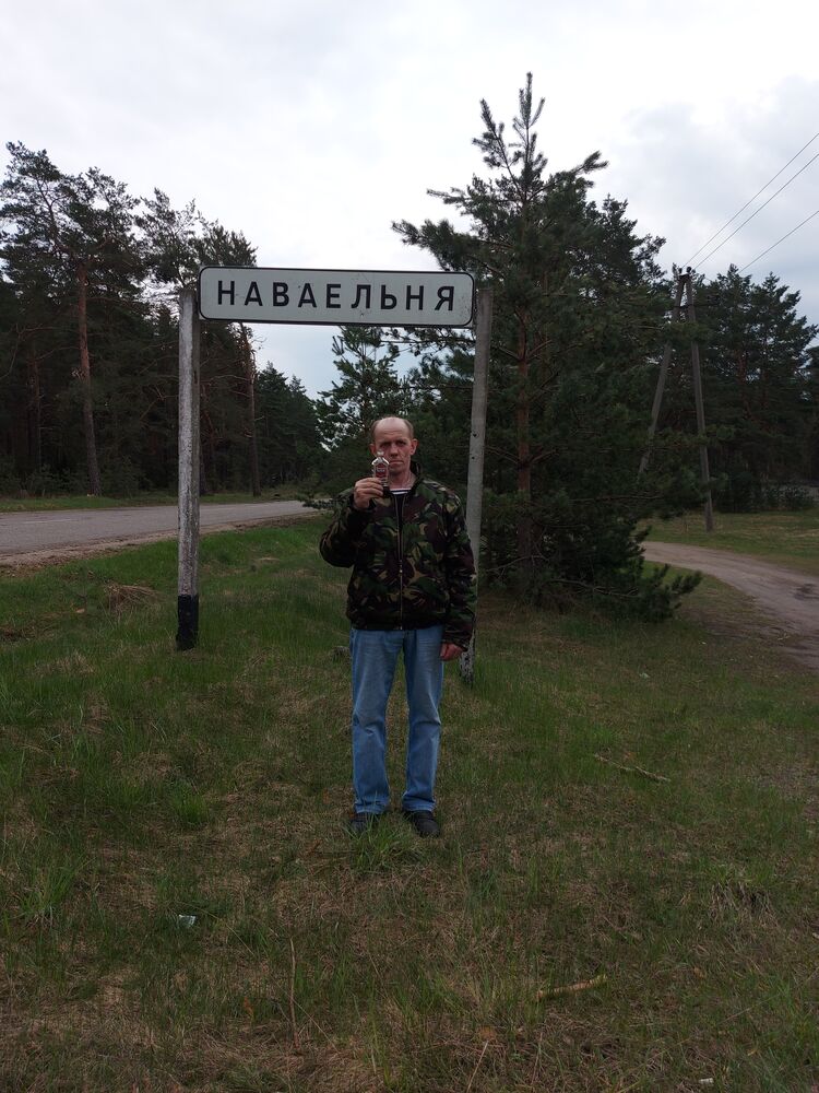  ,   Oleg, 51 ,   ,   
