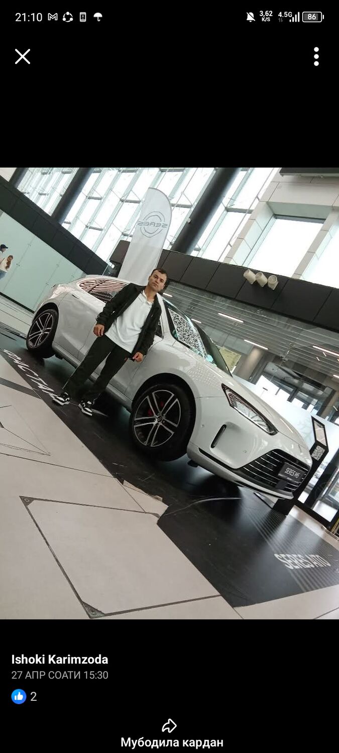 ���� 55146438 ������� �����, 32 ����, ���� ���������� � ��������