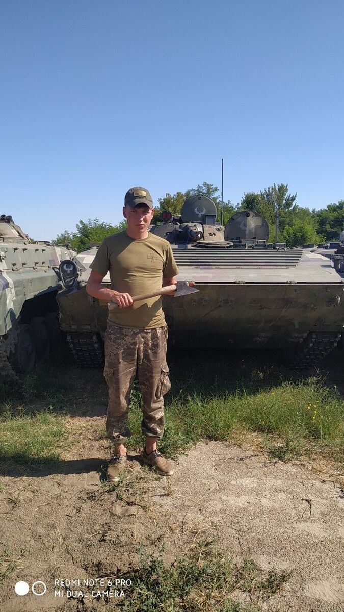 ���� 16956308 ������� Den, 33 ����, ���� ���������� � �������