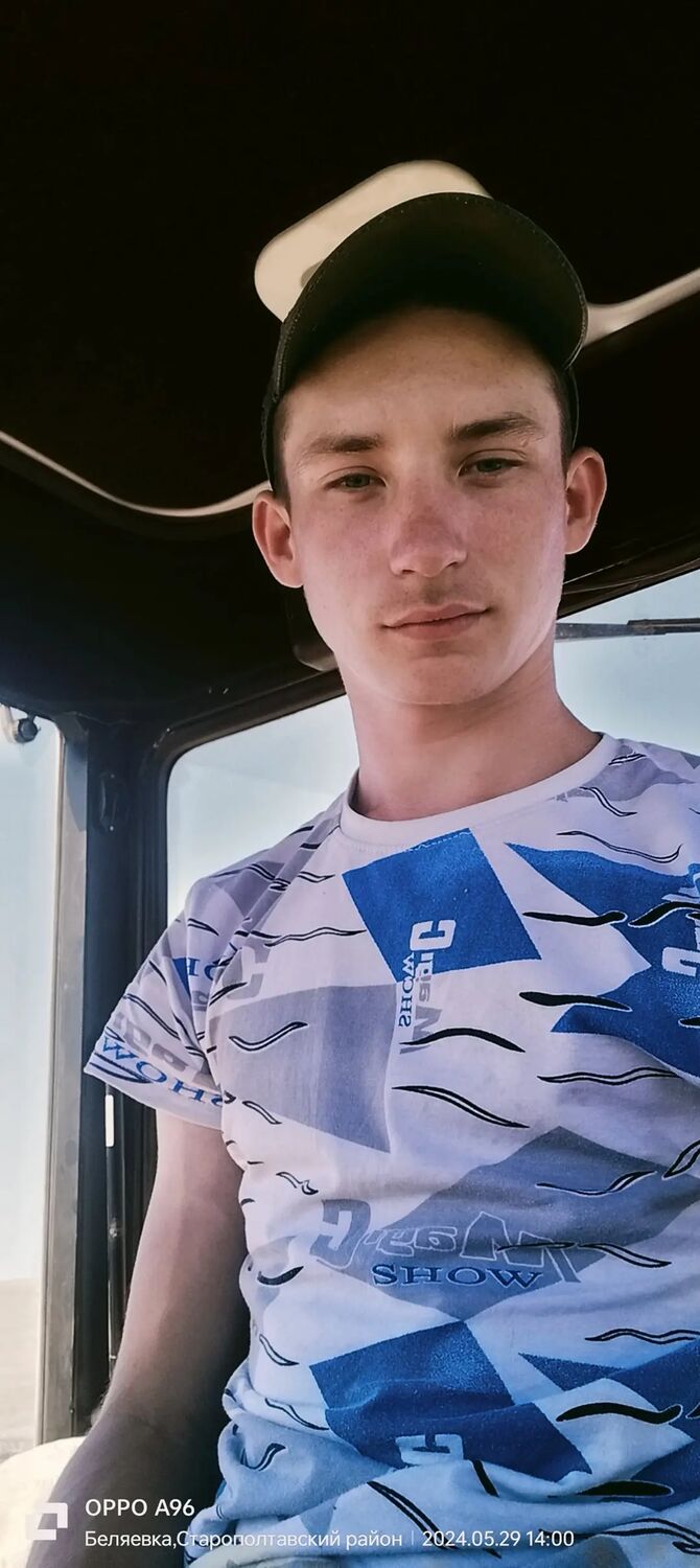 ���� 48243598 ����� ����, 19 ���, ���� ���������� � ������ ��������