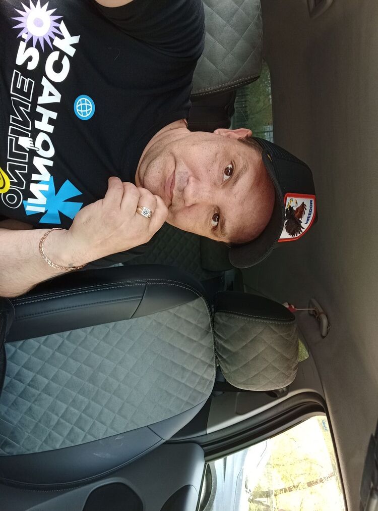  ,   Stas, 43 ,   c 