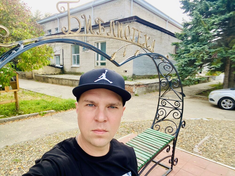 ���� 54117158 ������� �������, 34 ����, ���� ���������� � ���������