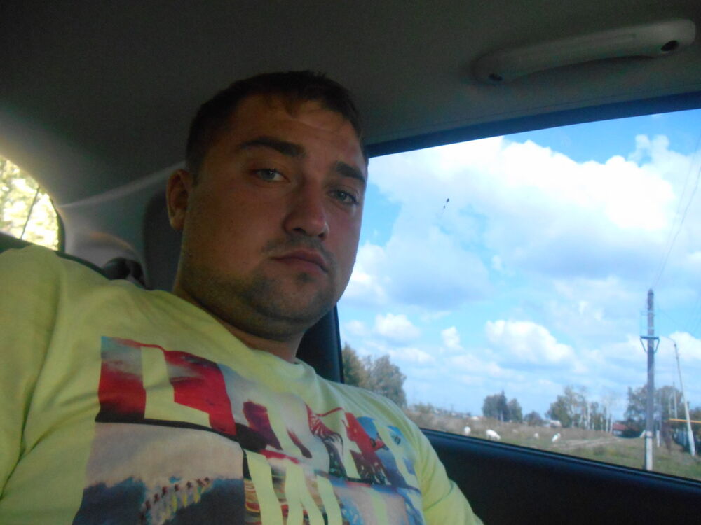 ���� 6173528 ������� ����, 39 ���, ���� ���������� � ������������