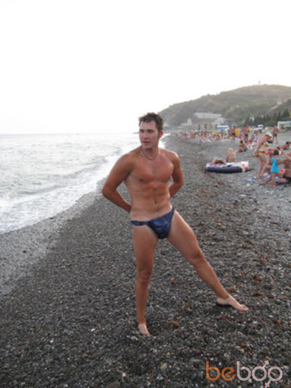  ,   Beatlekite, 43 ,   