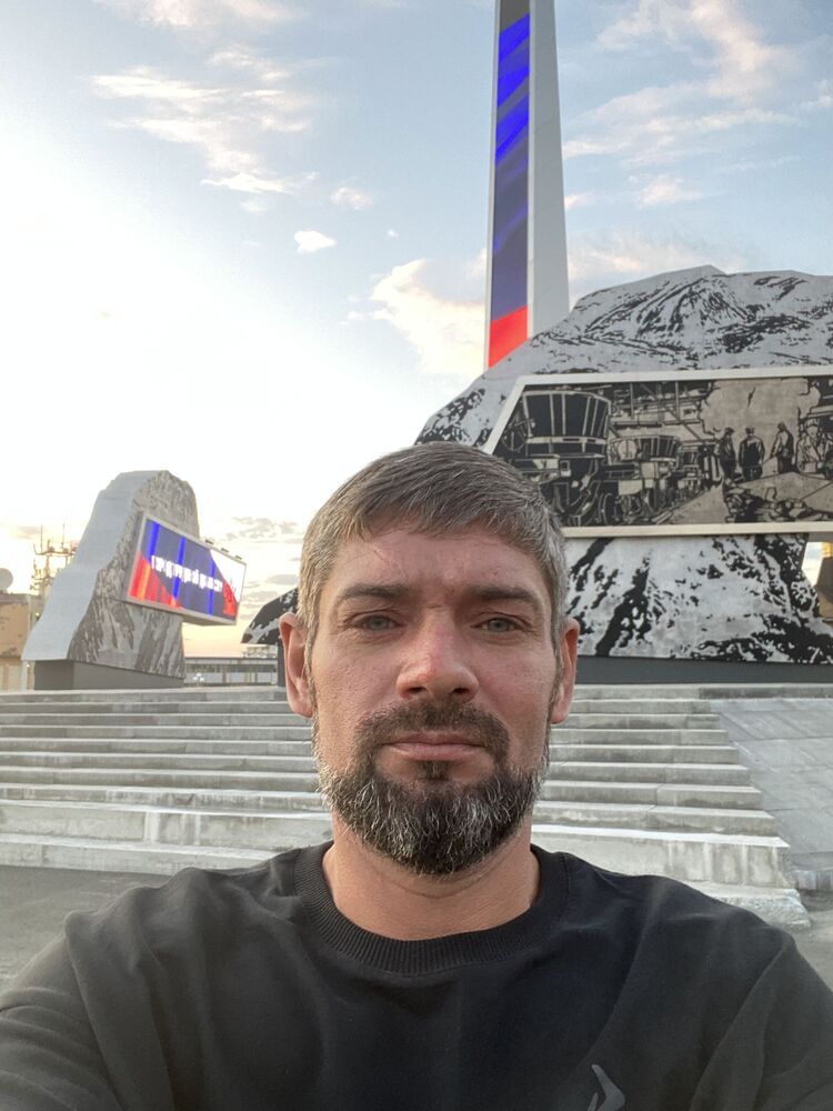 ���������� ��������, ���� ������� �������, 43 ����, ������������ ��� ������, ����� � ���������